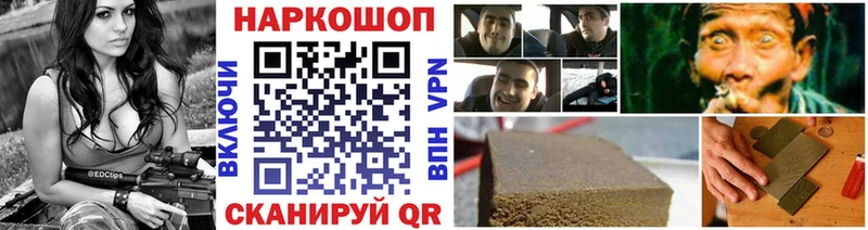 Купить наркотики сайты Долгопрудный Амфетамин  КОКАИН  KRAKEN ССЫЛКА  МАРИХУАНА  Псилоцибиновые грибы  A PVP  МЕФ 