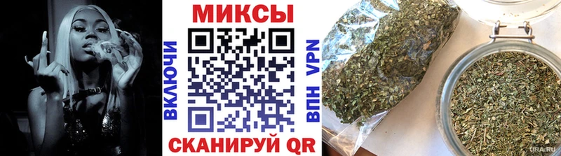 БУТИРАТ BDO  наркошоп  Долгопрудный 