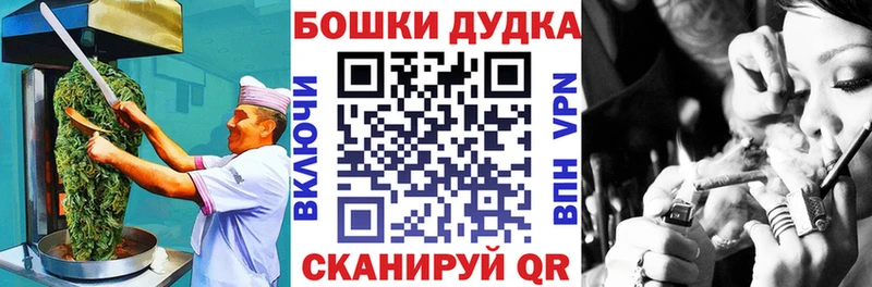Еда ТГК конопля  где продают   Долгопрудный 