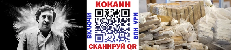 Cocaine 98%  Долгопрудный 
