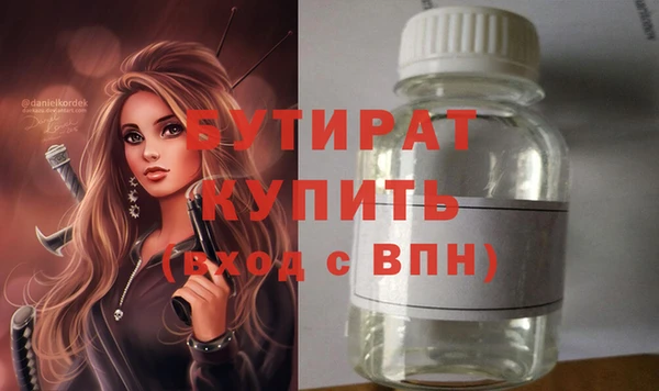кокс Баксан