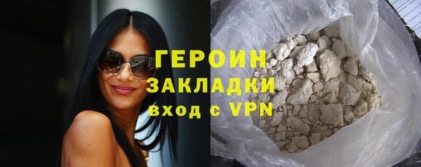 крисы Кулебаки