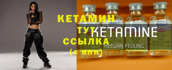 гашишное масло Балахна