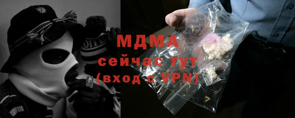 кокс Баксан