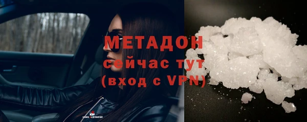 кокс Баксан