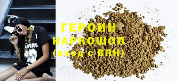 таблы Кукмор