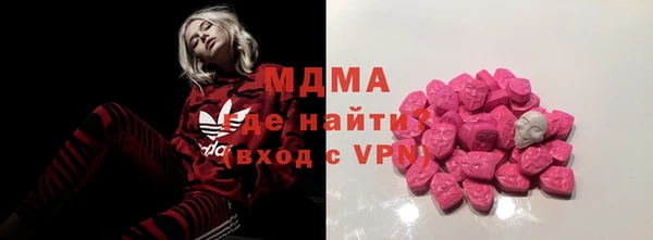 таблы Кукмор