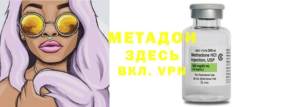 гашишное масло Балахна