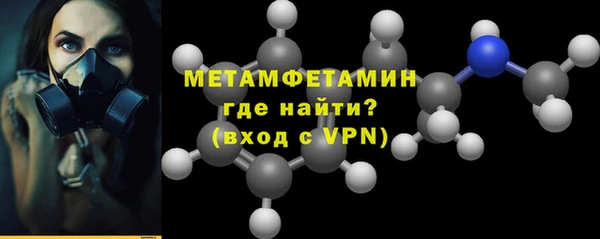 круглые Куйбышев