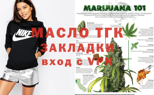 каннабис Аркадак