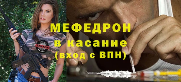 гашишное масло Балахна