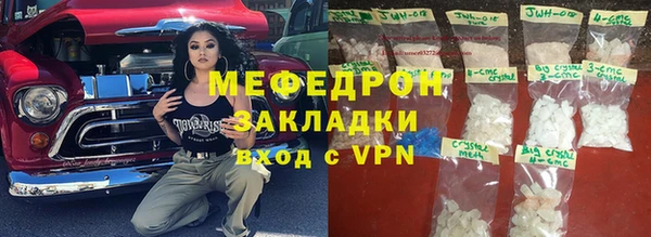 таблы Кукмор