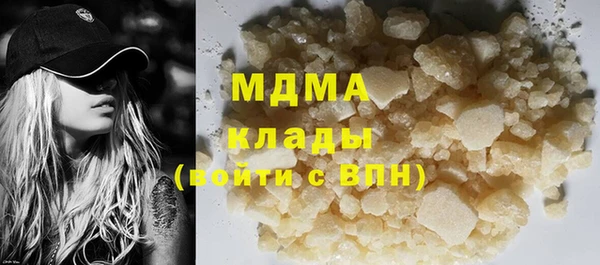 гашишное масло Балахна
