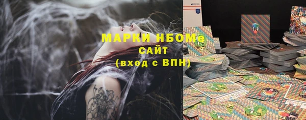 кокс Баксан