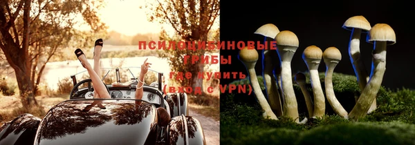 марихуана Балабаново