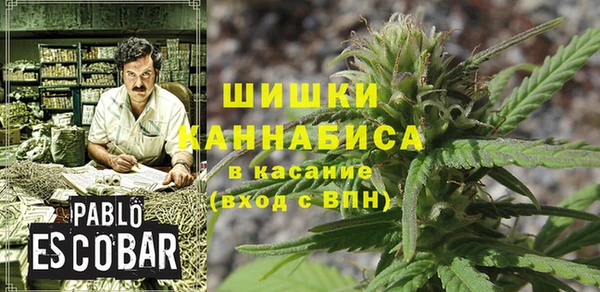 круглые Куйбышев