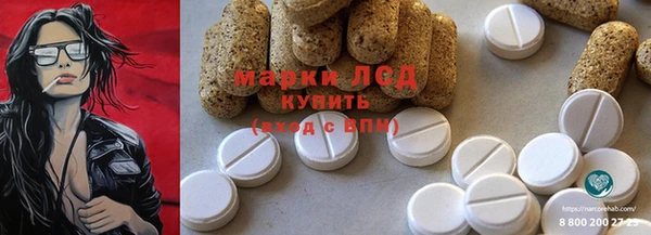 таблы Кукмор