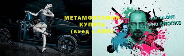 кокс Баксан