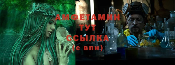кокс Баксан