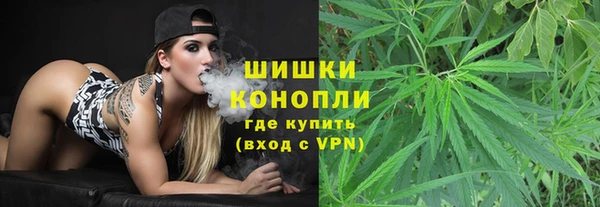 гашишное масло Балахна
