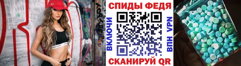 kraken рабочий сайт Долгопрудный Первитин пудра